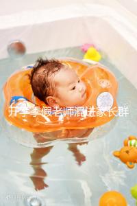 開學季假老師混進家長群詐騙,這些防騙知識要牢記!