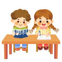 張家港男科醫(yī)院排行榜，機構(gòu)設備精密收費低