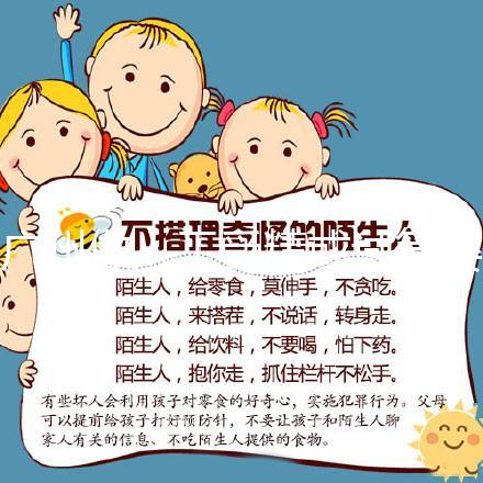 廣州做人工受精或試管嬰兒檢查需要結(jié)婚證嗎，還是建檔才需要？