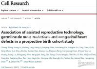 幼兒急疹高燒和感冒發(fā)燒有3點(diǎn)區(qū)別,診斷起來很簡單