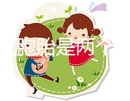 都說雙胞胎是兩個靈魂一起來投胎有原因，真相超乎你想象