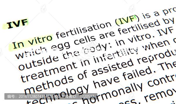 金華市人民醫院試管嬰兒怎么樣，選對生殖醫生成功率飆升