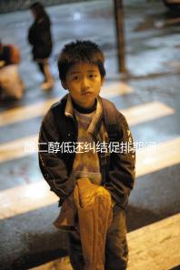 雌二醇低還糾結(jié)促排期間能不能吃大豆異黃酮?當(dāng)心提前排卵