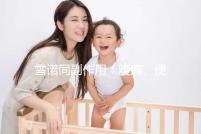 雪諾同副作用:腹痛、便秘為用藥后的常見不良反應(yīng)