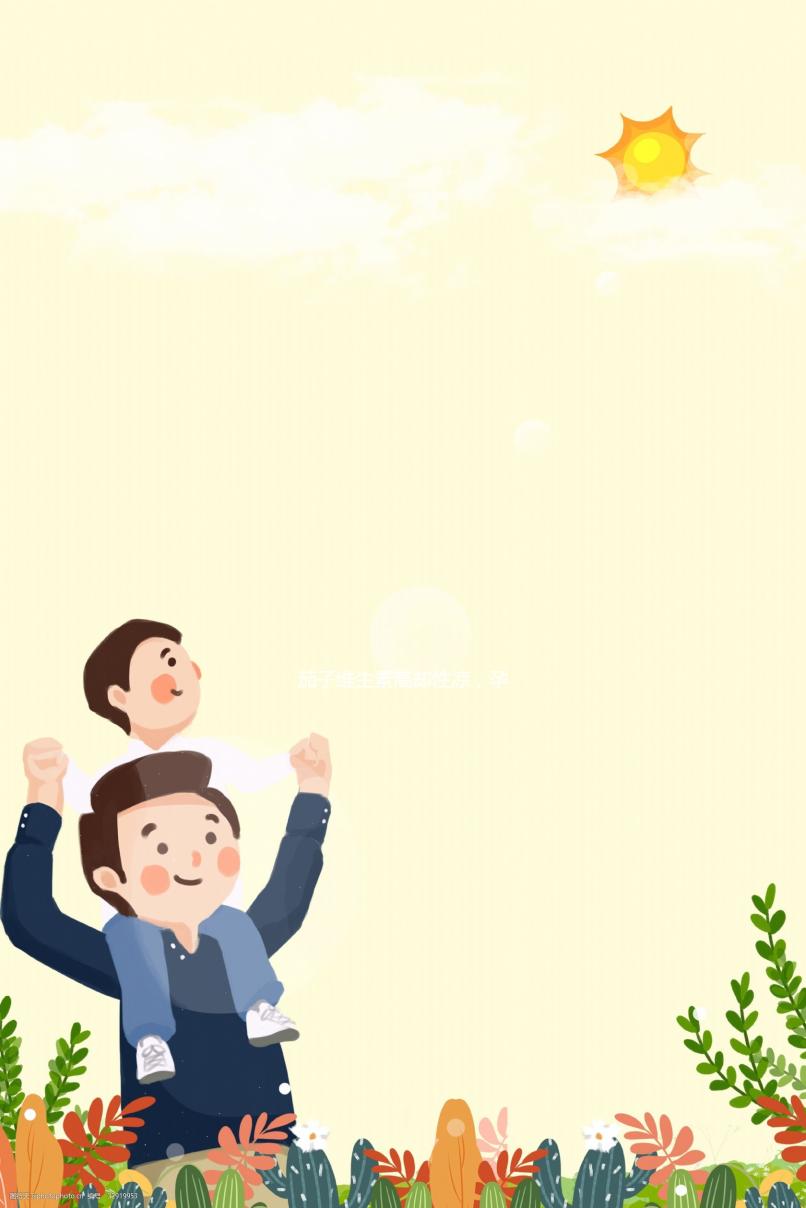 茄子維生素高卻性涼,孕婦食用前有這5大注意事項(xiàng)