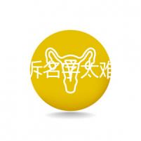 萌娃哭訴名字太難寫想叫小花，盤點那些父母起的奇葩名字