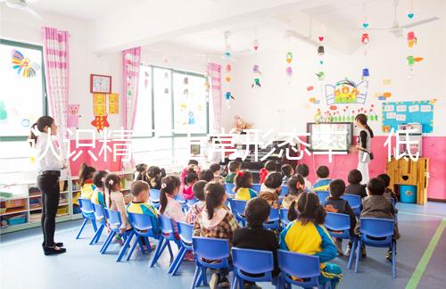 認識精子正常形態率，低于標準值流產、死胎可能性越大