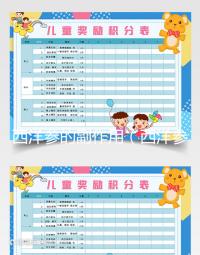 西洋參的副作用(西洋參最大害處)