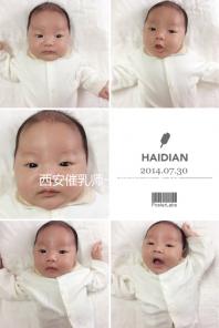 西安催乳師一次曝光多少錢?新城只有幾個正規的,其他的都不靠譜