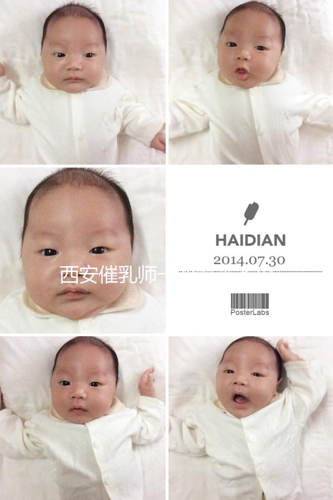 西安催乳師一次曝光多少錢?新城只有幾個正規(guī)的,其他的都不靠譜