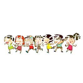 試管吃媽富隆多久停用？4方面判斷，效果顯著又無害！