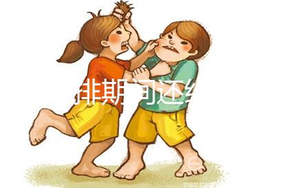 試管促排期間還糾結(jié)能不能練瑜伽？想誘導(dǎo)排卵請先做好準備