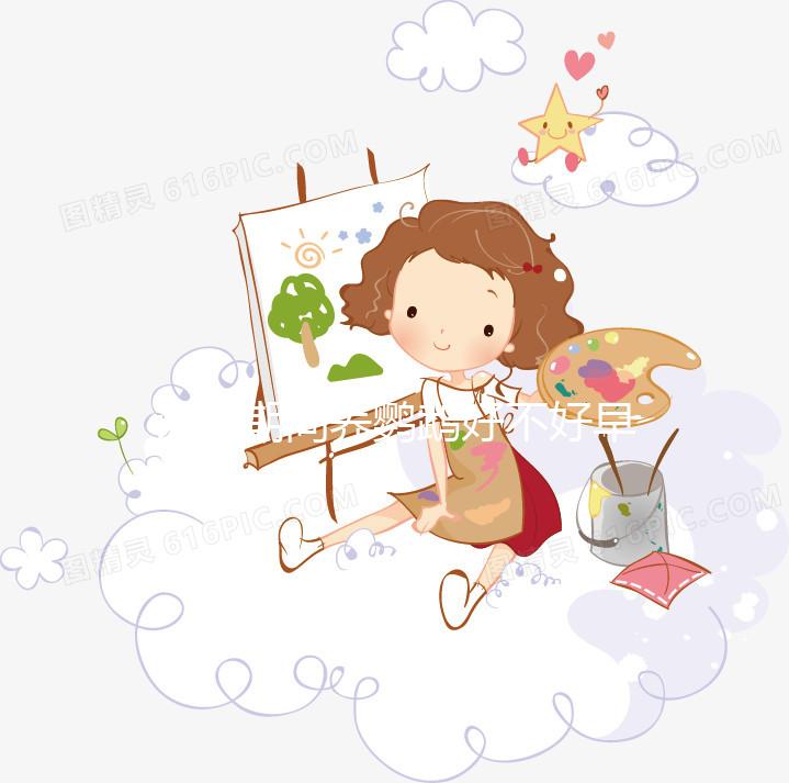 試管期間養(yǎng)鸚鵡好不好早知道，想知道有什么影響