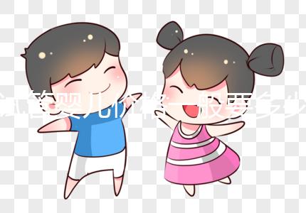 試管嬰兒價格一般要多少錢(試管嬰兒價格一般要多少錢一次)