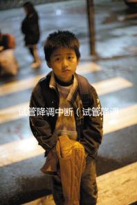 試管降調(diào)中斷(試管降調(diào)中斷什么意思)