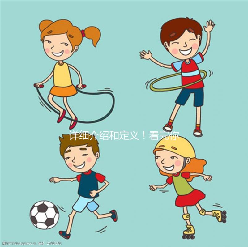 詳細介紹和定義！看完你就知道胎兒窘迫是什么意思