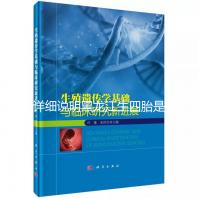 詳細說明黑龍江生四胎是否有補貼，提前了解政策，更好地準備懷孕