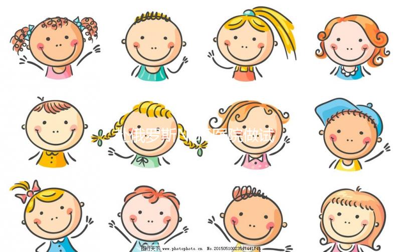 赴俄羅斯NGC醫(yī)院做試管嬰兒,找靠譜中介得看這4點(diǎn)