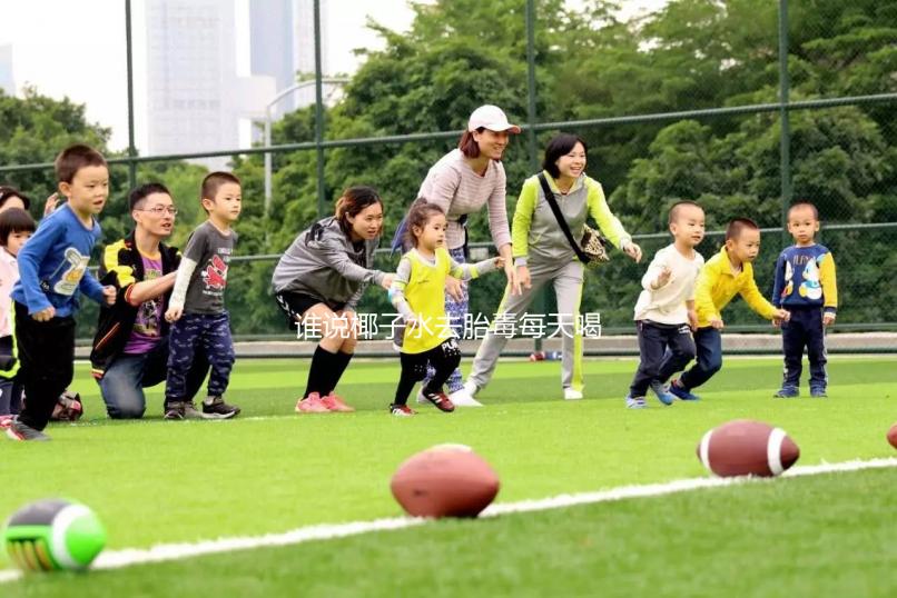 誰說椰子水去胎毒每天喝才有用，找準服用時間效果更佳