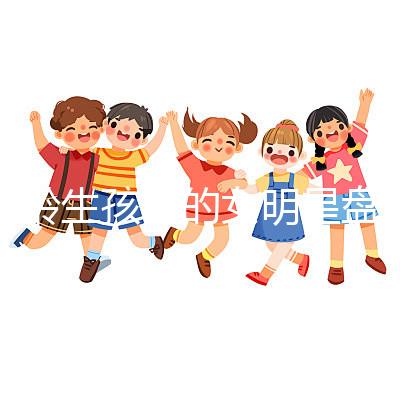 高齡生孩子的女明星盤點(diǎn),伊能靜47歲試管懷孕絕非個例