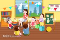 高齡女性想備孕,自然受孕最晚多少歲能懷上孩子?