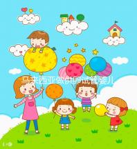 馬來西亞做供卵試管嬰兒,當(dāng)?shù)卣芍С炙暮戏ㄐ悦矗? /></div><map draggable=