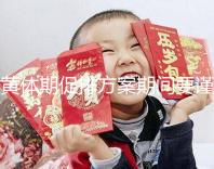 黃體期促排方案期間要謹慎！3大注意事項切勿忽視