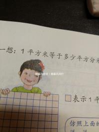 鵝掌風(fēng)癥狀(鵝掌風(fēng)用什么藥根治)