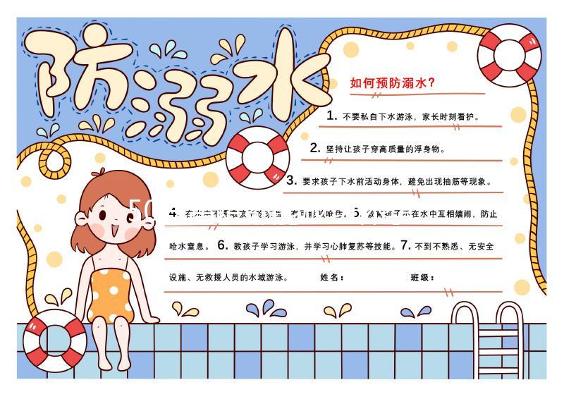 50歲高齡都能成功懷孕，做試管嬰兒這些人更容易懷上寶寶...