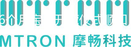 6個(gè)月寶寶開葷儀式順口溜,八大吉祥話一句都不能少