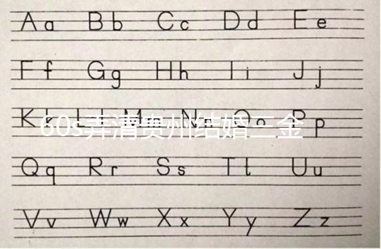 60s弄清貴州結婚三金多少錢合適，遵義啥時候給瞧完門清