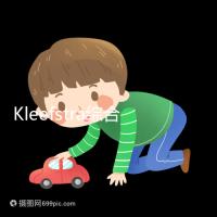 Kleefstra綜合癥能治嗎?33%會發生癲癇