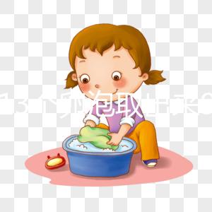 b超13個卵泡取出來9個正不正常別沒數(shù)，能否懷孕看這