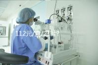 112元/盒/21片?不同地區優思明價格盤點