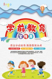 3代試管嬰兒(3代試管嬰兒費用大概要多少錢)