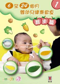 2號染色體2q37缺失綜合征有什么表現,是如何遺傳?