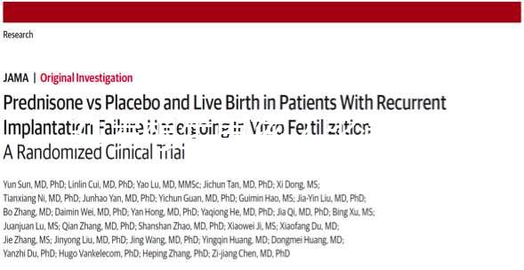 31歲想生男孩?比清宮表還準(zhǔn)算生男生女的公式請收下