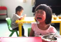 2024上海三代試管嬰兒醫(yī)院排名公開,上海仁濟醫(yī)院登榜前五