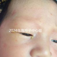 2024烏海月子中心最高價早就知道了，嘉寶一個月可以收費...