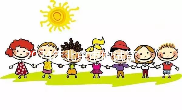 2024年北京市做試管嬰兒最好的正規(guī)醫(yī)院排名是怎樣的?