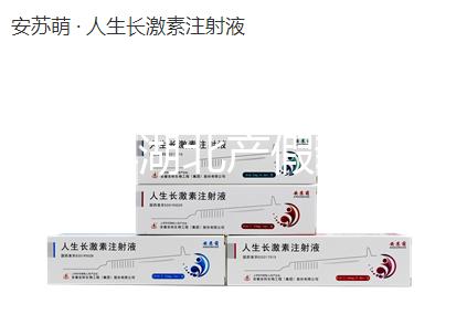 2024年湖北產假新政策梳理，剖腹產休128天或158天答案來了