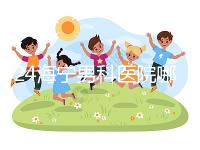 2024海寧男科醫院哪家好揭曉，收費正規不看完便知