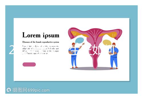 2024武漢準(zhǔn)生證如何辦理一文說(shuō)清,一胎、二胎準(zhǔn)備材料不同