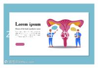 2024武漢準(zhǔn)生證如何辦理一文說清,一胎、二胎準(zhǔn)備材料不同