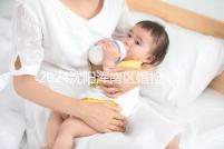 2024沈陽渾南區婚檢預約流程快速收集，項目及費用均有