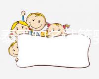 2024泰國知名試管嬰兒醫(yī)院:5大醫(yī)院名單!