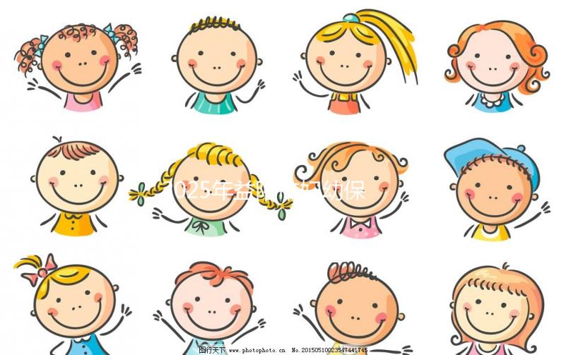 2025年益陽(yáng)市婦幼保健院做試管嬰兒的費(fèi)用明細(xì)，現(xiàn)在做試管多少錢？