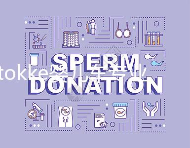 stokke嬰兒車專業(yè)評(píng)測(cè):安全耐用但性價(jià)比不高